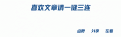 2月7日 印发